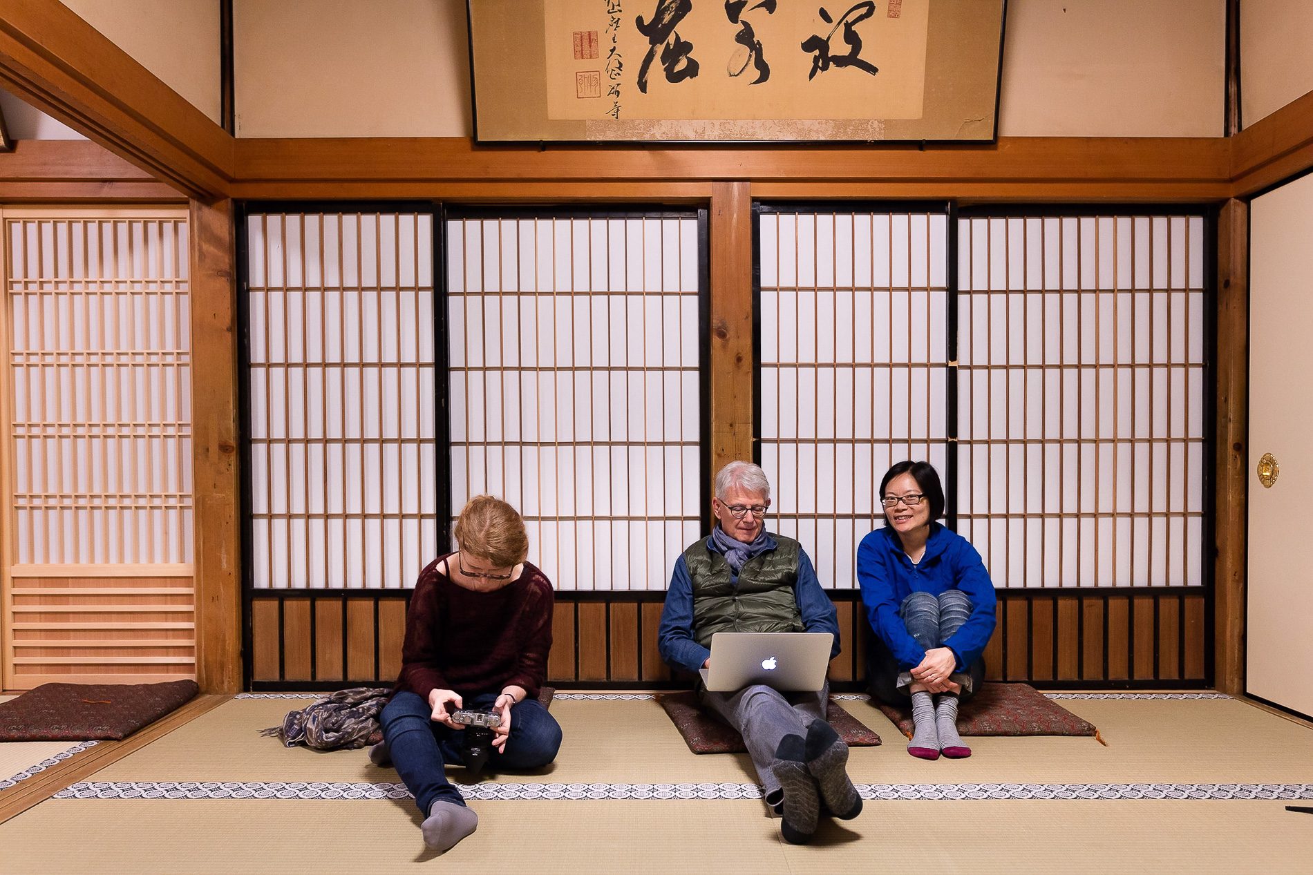 Japon Asie, Japan Asia